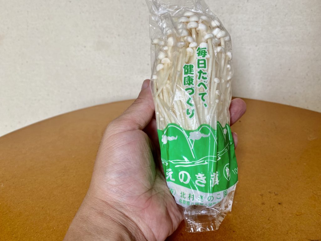 ココノミ　えのき茸